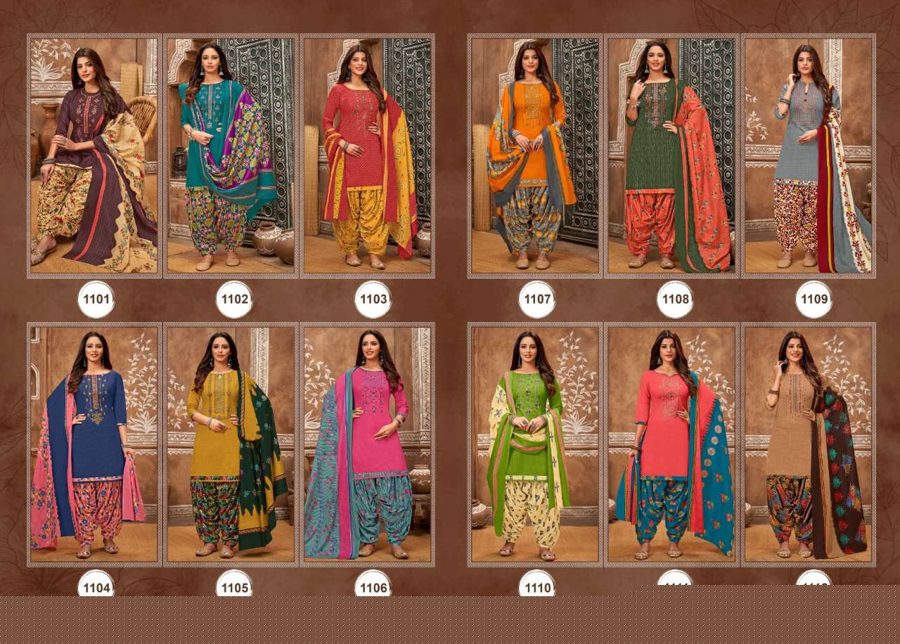 RASPBERRY VOL-11 BY BALAJI COTTON 1101 TO 1112 SERIES BEAUTIFUL SUITS STYLISH FANCY COLORFUL PARTY WEAR & OCCASIONAL WEAR HEAVY COTTON PRINT DRESSES AT WHOLESALE PRICE