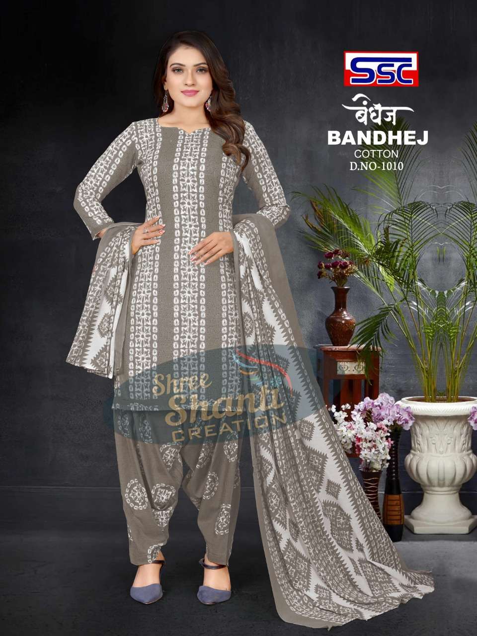 BANDHEJ BY SHREE SHANTI CREATION 1001 TO 1012 SERIES BEAUTIFUL SUITS COLORFUL STYLISH FANCY CASUAL WEAR & ETHNIC WEAR HEAVY COTTON PRINT DRESSES AT WHOLESALE PRICE