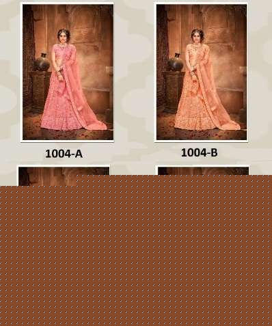 Maharani 1004 Colours By Mrudangi 1004-A To 1004-D Series Bridal Wear Collection Beautiful Stylish Colorful Fancy Party Wear & Occasional Wear Net Lehengas At Wholesale Price