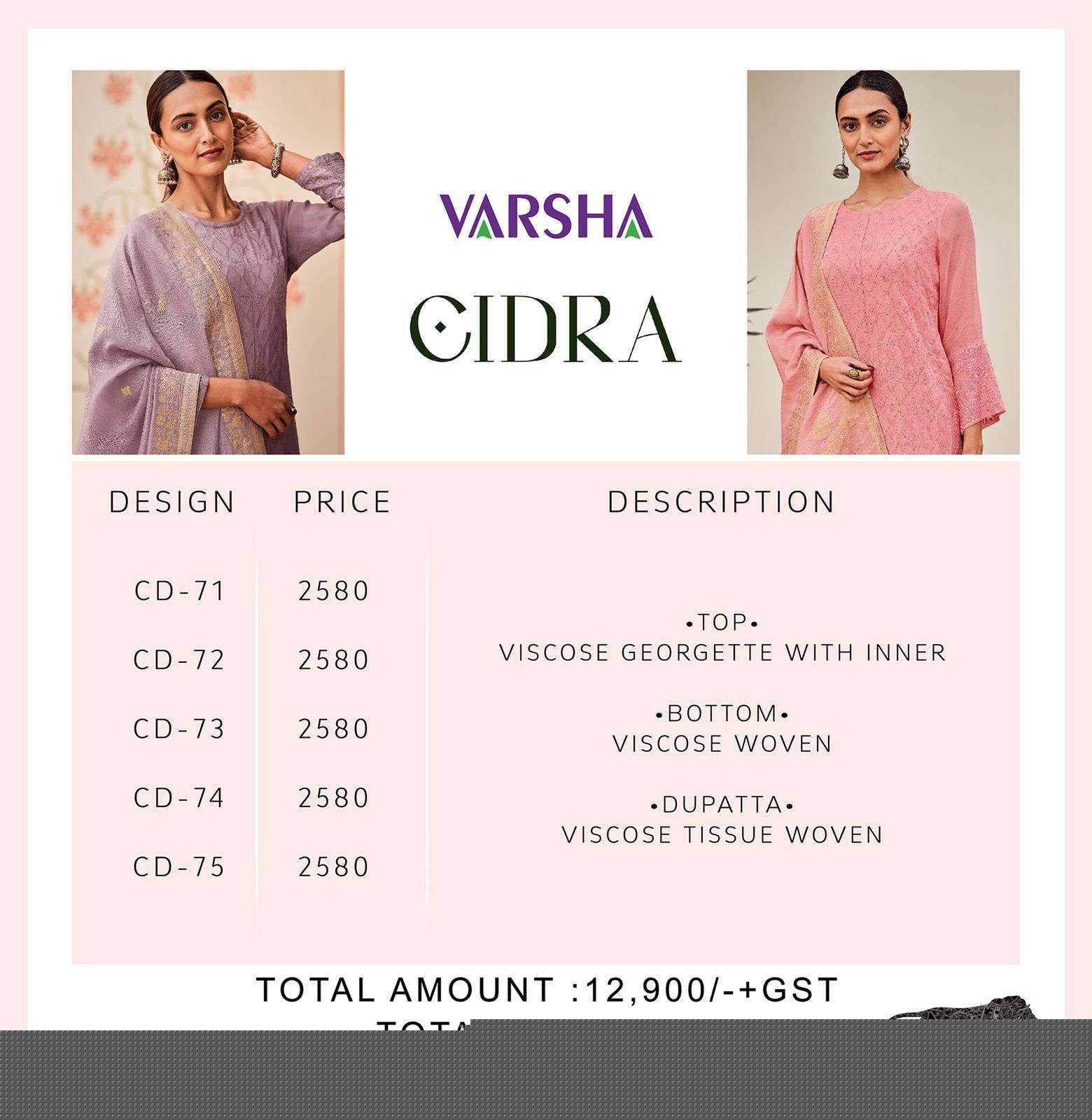 CIDRA BY VARSHA 71 TO 75 SERIES BEAUTIFUL SUITS COLORFUL STYLISH FANCY CASUAL WEAR & ETHNIC WEAR VISCOSE GEORGETTE DRESSES AT WHOLESALE PRICE