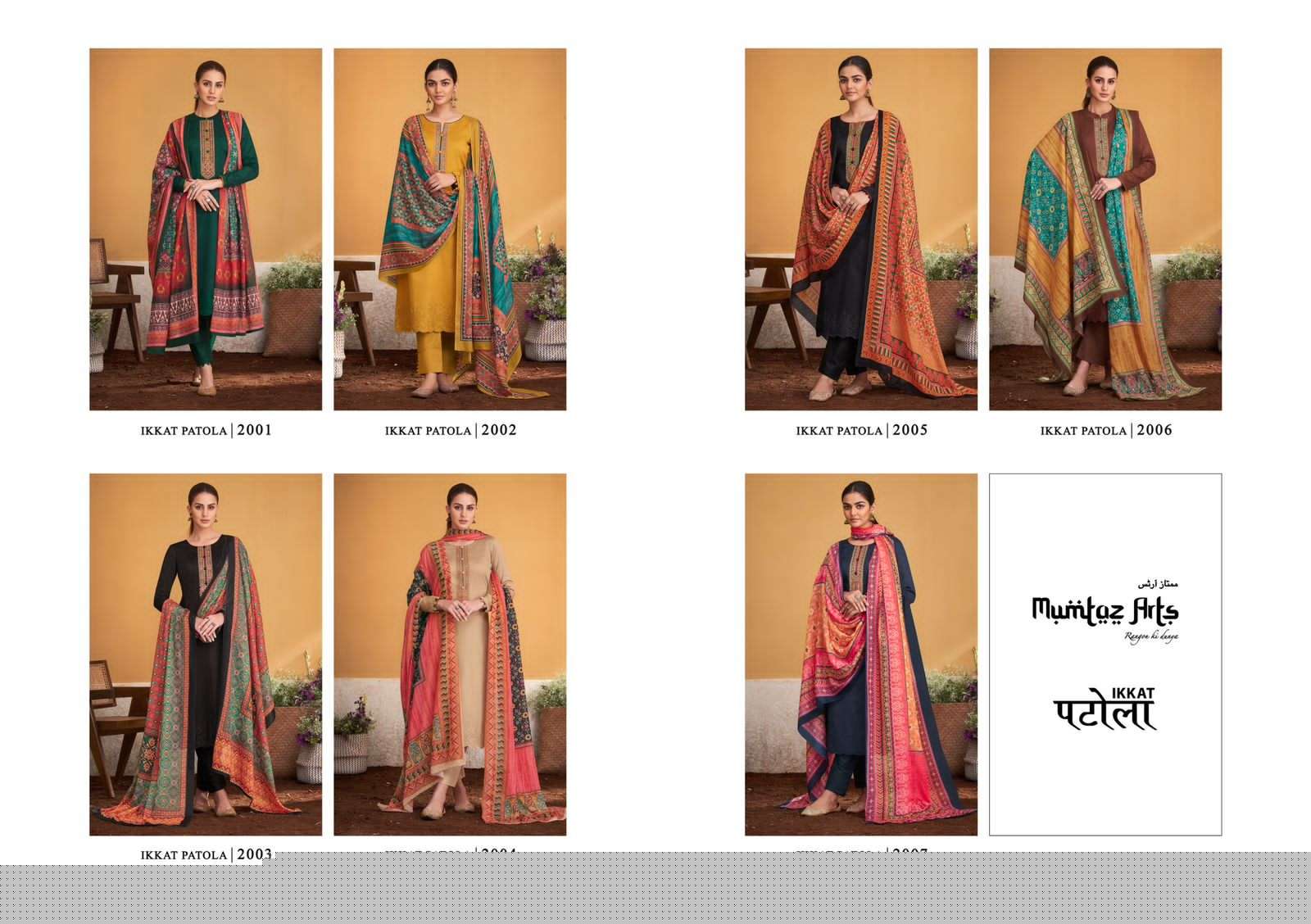 Ikkat Patola Vol-2 By Mumtaz Arts 2001 To 2007 Series Designer Festive Suits Collection Beautiful Stylish Fancy Colorful Party Wear & Occasional Wear Pure Jam Satin Embroidered Dresses At Wholesale Price