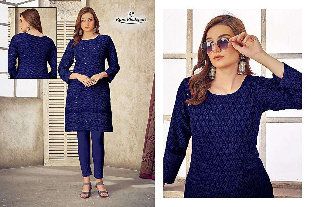 CHIKANKUDI BY RANI BHATIYANI 01 TO 08 SERIES DESIGNER STYLISH FANCY COLORFUL BEAUTIFUL PARTY WEAR & ETHNIC WEAR COLLECTION RAYON KURTIS AT WHOLESALE PRICE