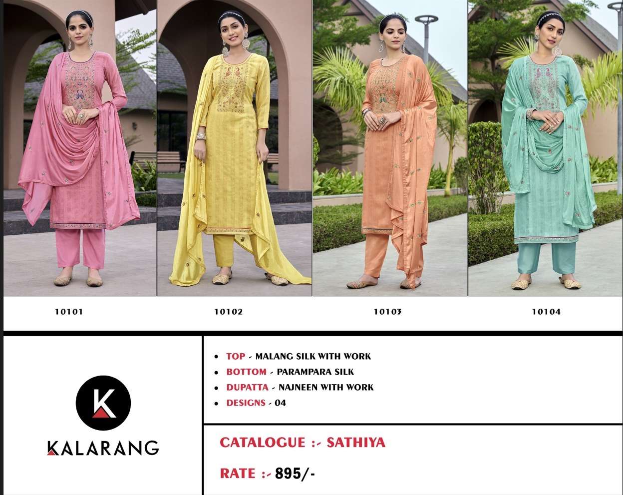 Sathiya By Kalarang 10101 To 10104 Series Beautiful Suits Colorful Stylish Fancy Casual Wear & Ethnic Wear Pure Silk Dresses At Wholesale Price