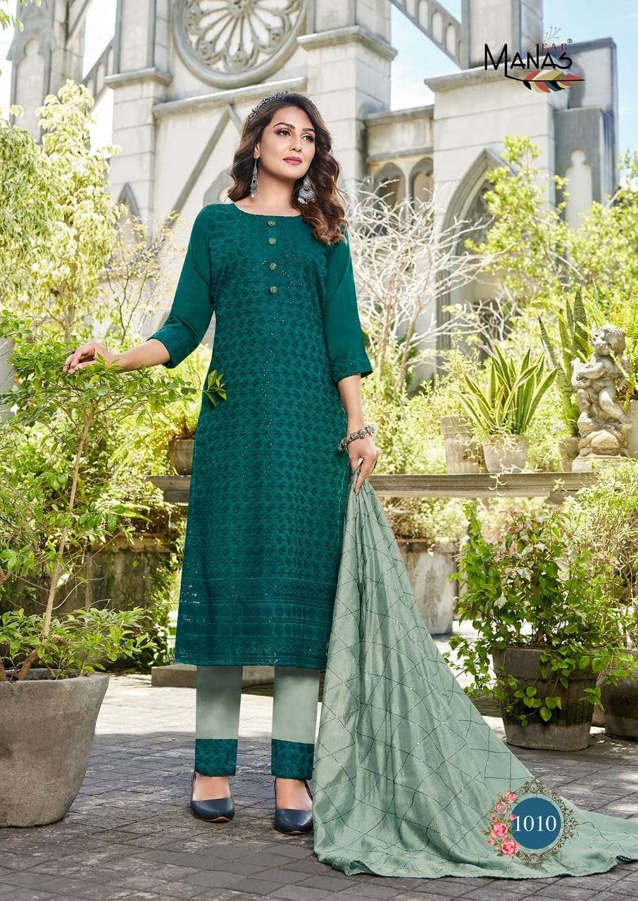BOMBAY SCHIFFLI VOL-2 BY MANAS FAB 1007 TO 1012 SERIES INDIAN SUITS BEAUTIFUL FANCY COLORFUL STYLISH PARTY WEAR & OCCASIONAL WEAR HEAVY CHINNON DRESSES AT WHOLESALE PRICE
