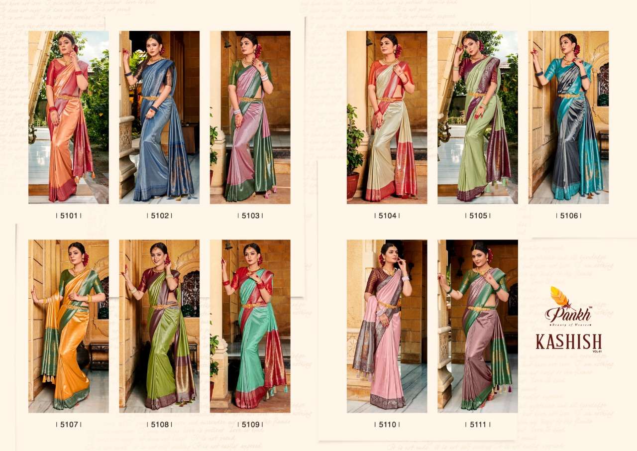 Kashish Vol-1 By Pankh Creation 5101 To 5111 Series Indian Traditional Wear Collection Beautiful Stylish Fancy Colorful Party Wear & Occasional Wear Kanjivaram Silk Sarees At Wholesale Price