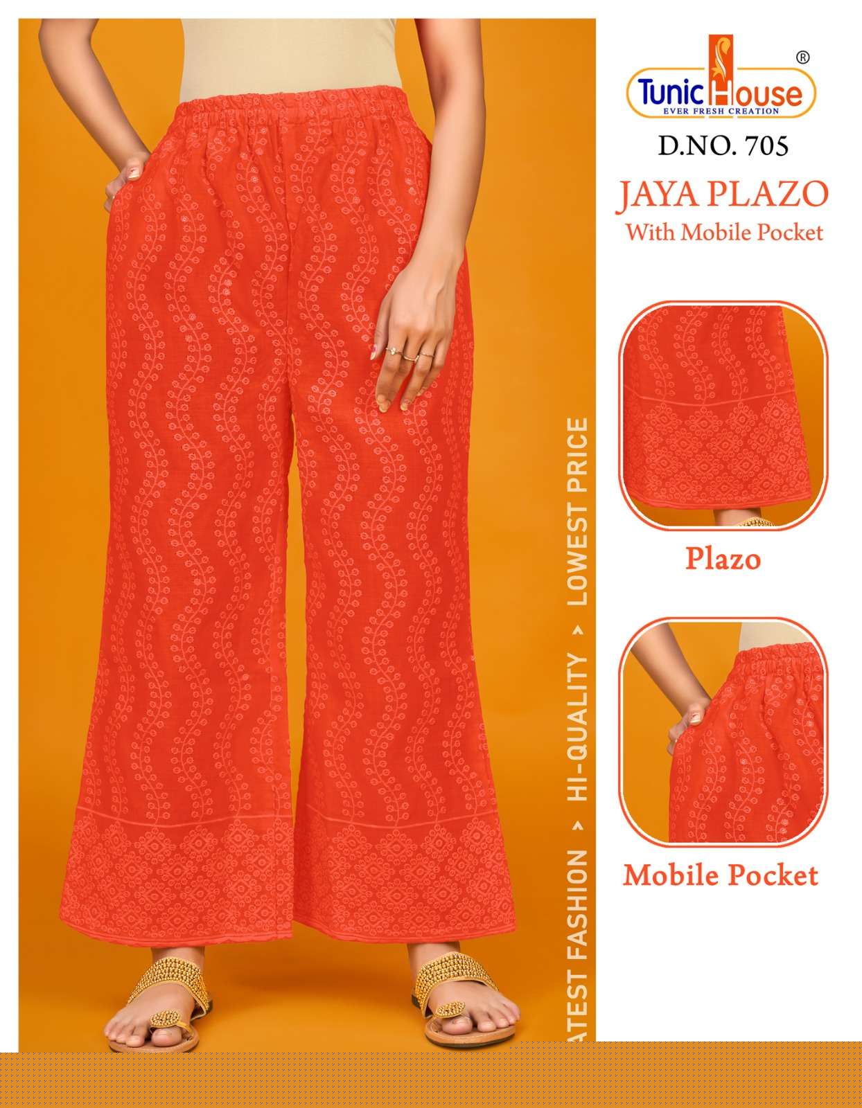 JAYA PLAZO BY TUNIC HOUSE 701 TO 712 SERIES STYLISH FANCY BEAUTIFUL COLORFUL CASUAL WEAR & ETHNIC WEAR COTTON PALAZZO AT WHOLESALE PRICE