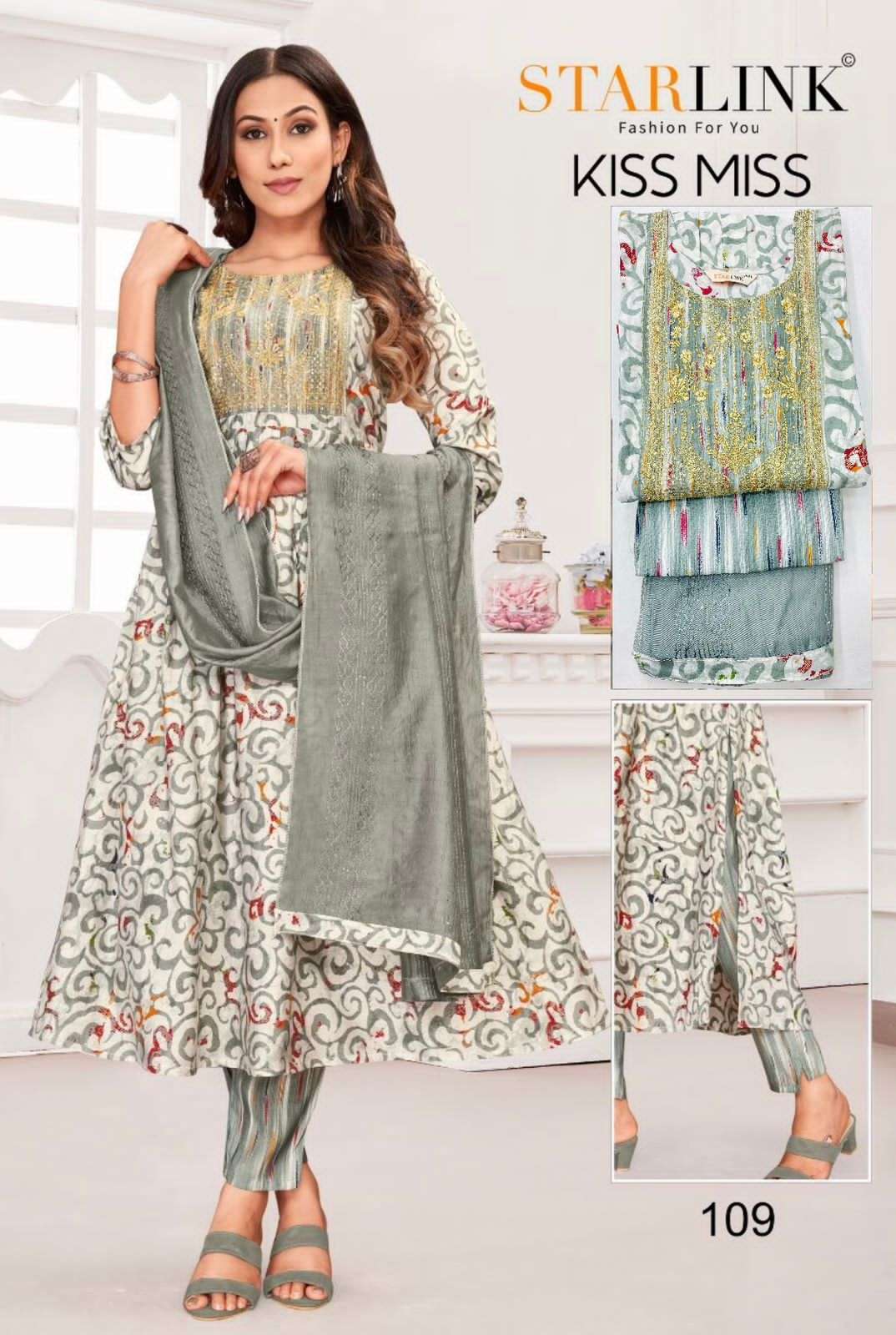 KISS MISS BY STARLINK 101 TO 116 SERIES FESTIVE SUITS BEAUTIFUL FANCY COLORFUL STYLISH PARTY WEAR & OCCASIONAL WEAR CHANDERI EMBROIDERED DRESSES AT WHOLESALE PRICE