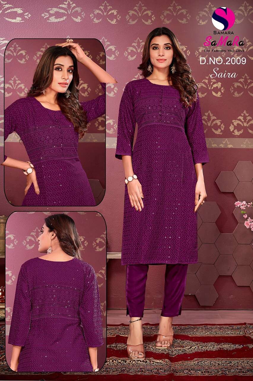 SAIRA BY SAMARA 2001 TO 2012 SERIES DESIGNER STYLISH FANCY COLORFUL BEAUTIFUL PARTY WEAR & ETHNIC WEAR COLLECTION RAYON KURTIS AT WHOLESALE PRICE