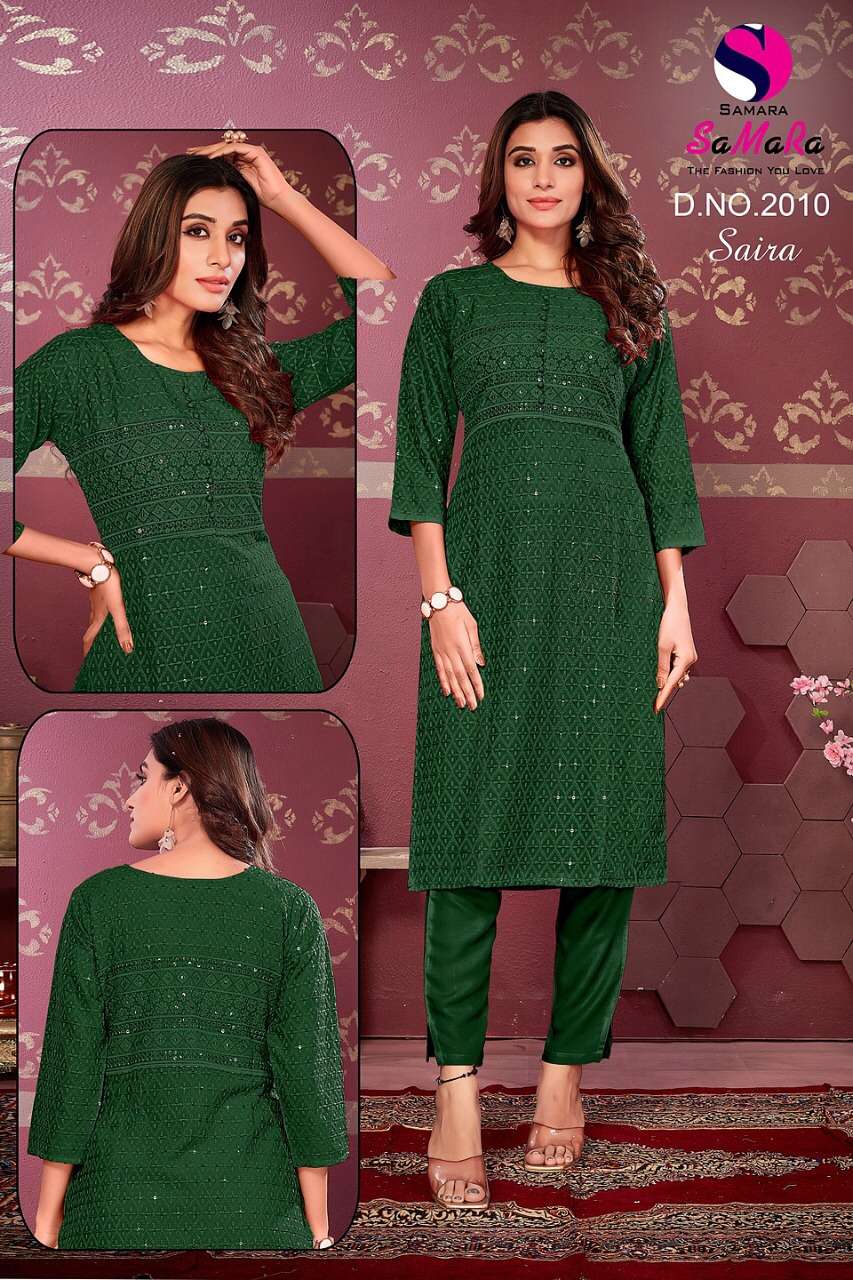 SAIRA BY SAMARA 2001 TO 2012 SERIES DESIGNER STYLISH FANCY COLORFUL BEAUTIFUL PARTY WEAR & ETHNIC WEAR COLLECTION RAYON KURTIS AT WHOLESALE PRICE