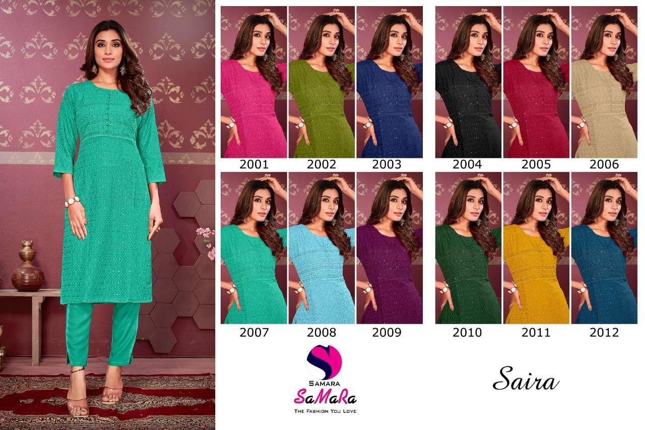 SAIRA BY SAMARA 2001 TO 2012 SERIES DESIGNER STYLISH FANCY COLORFUL BEAUTIFUL PARTY WEAR & ETHNIC WEAR COLLECTION RAYON KURTIS AT WHOLESALE PRICE