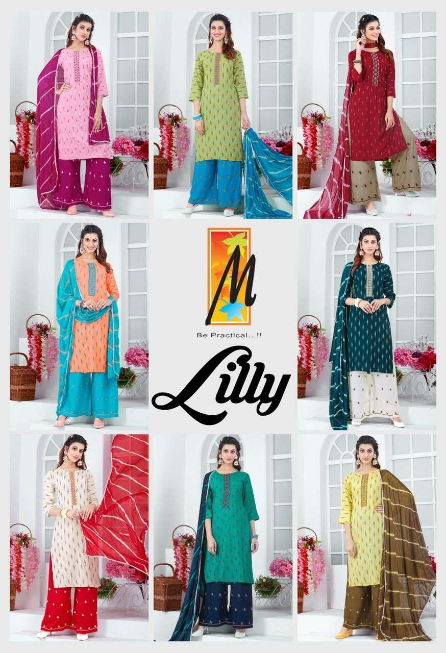 LILLY BY MASTER 1001 TO 1008 SERIES DESIGNER SUITS COLLECTION BEAUTIFUL STYLISH COLORFUL FANCY PARTY WEAR & OCCASIONAL WEAR HEAVY RAYON DRESSES AT WHOLESALE PRICE