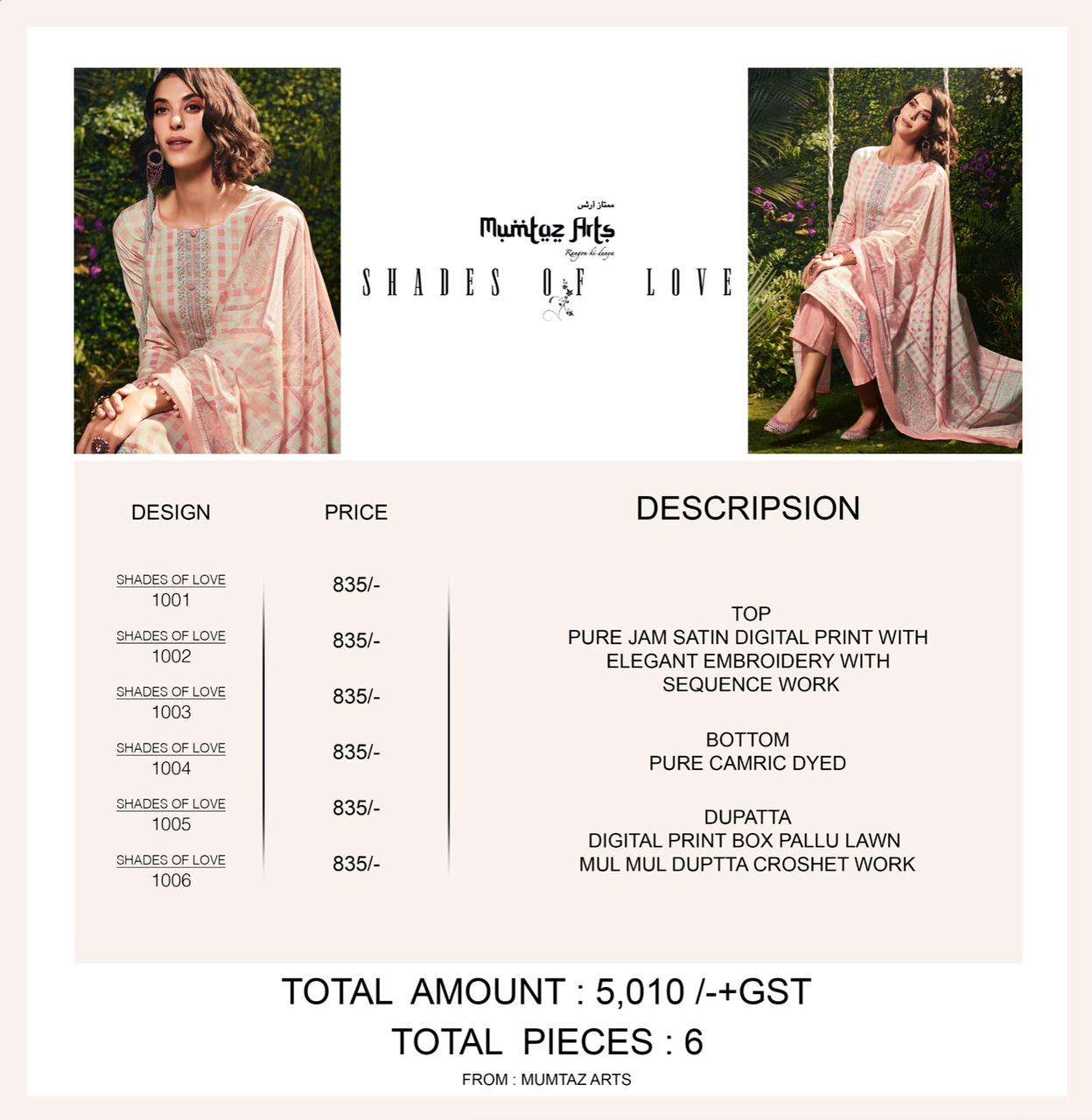 SHADES OF LOVE BY MUMTAZ ARTS 1001 TO 1006 SERIES BEAUTIFUL SUITS COLORFUL STYLISH FANCY CASUAL WEAR & PURE VISCOSE JAM SATIN WITH HEAVY EMBROIDERY DRESSES AT WHOLESALE PRICE