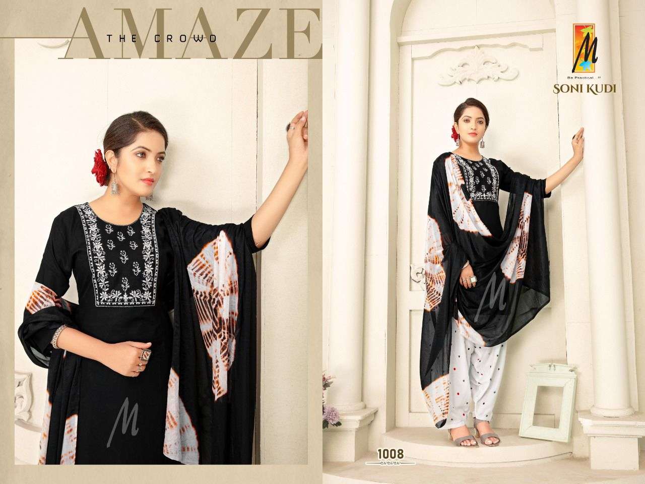 SONI KUDI BY MASTER 1001 TO 1008 SERIES BEAUTIFUL COLLECTION SUITS STYLISH FANCY COLORFUL CASUAL WEAR & ETHNIC WEAR RAYON DRESSES AT WHOLESALE PRICE