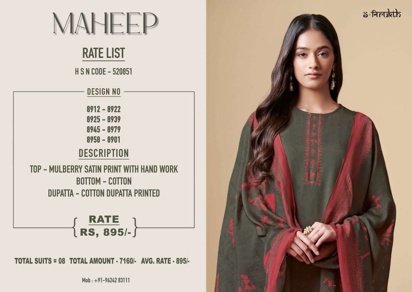 MAHEEP BY S-NIRUKTH BEAUTIFUL SUITS COLORFUL STYLISH FANCY CASUAL WEAR & ETHNIC WEAR SATIN DRESSES AT WHOLESALE PRICE