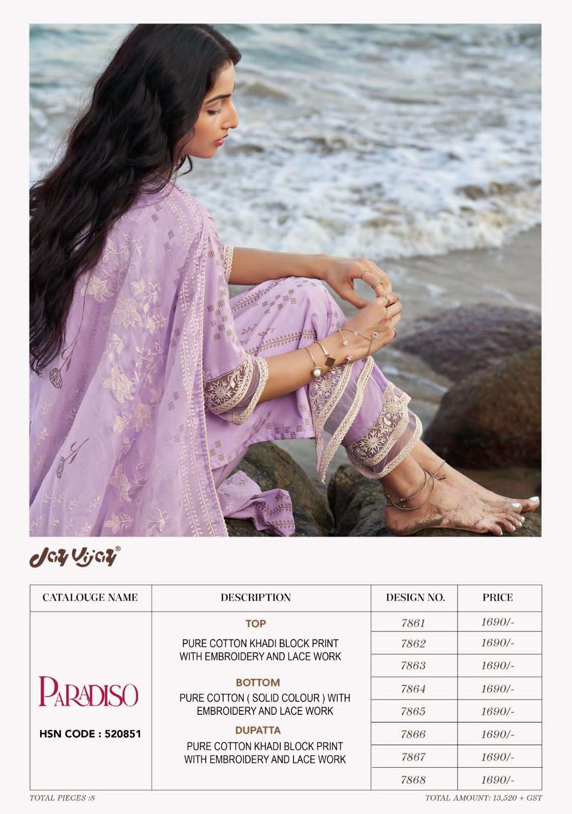 PARADISO BY JAY VIJAY PRINTS 7861 TO 7868 SERIES BEAUTIFUL INDIAN SUITS COLORFUL STYLISH FANCY CASUAL WEAR & ETHNIC WEAR PURE COTTON EMBROIDERED DRESSES AT WHOLESALE PRICE