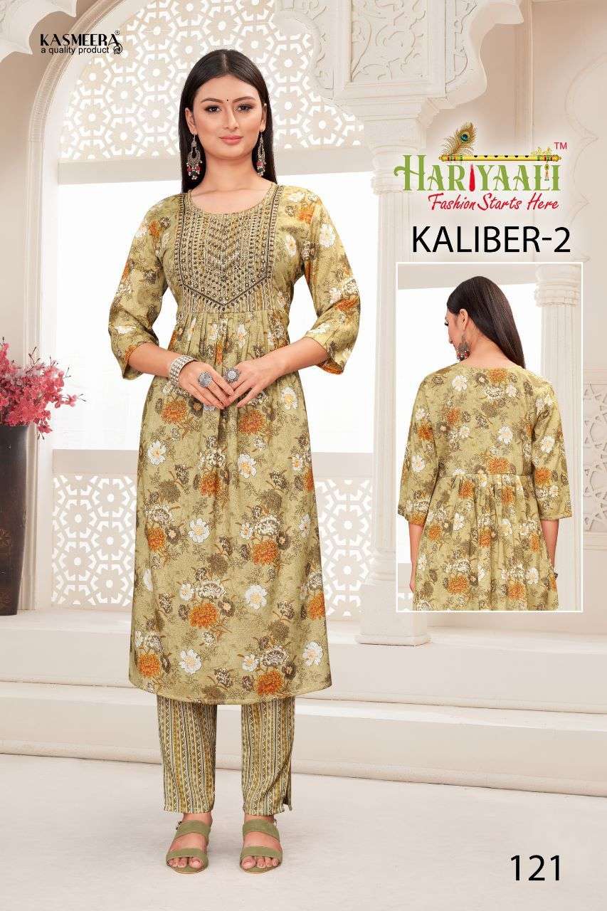 KALIBER VOL-2 BY HARIYAALI 121 TO 140 SERIES DESIGNER STYLISH FANCY COLORFUL BEAUTIFUL PARTY WEAR & ETHNIC WEAR COLLECTION CAPSULE PRINT KURTIS AT WHOLESALE PRICE