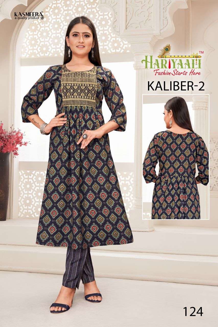 KALIBER VOL-2 BY HARIYAALI 121 TO 140 SERIES DESIGNER STYLISH FANCY COLORFUL BEAUTIFUL PARTY WEAR & ETHNIC WEAR COLLECTION CAPSULE PRINT KURTIS AT WHOLESALE PRICE