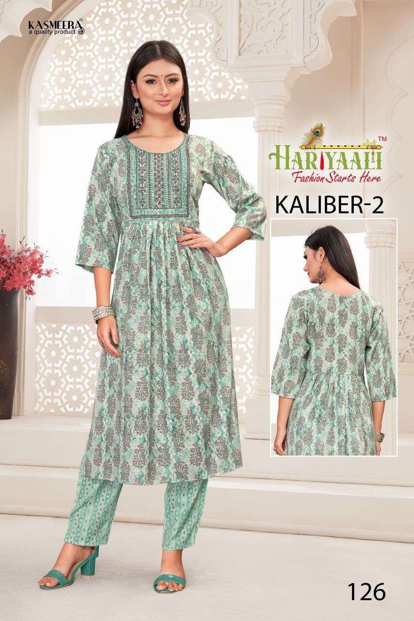 KALIBER VOL-2 BY HARIYAALI 121 TO 140 SERIES DESIGNER STYLISH FANCY COLORFUL BEAUTIFUL PARTY WEAR & ETHNIC WEAR COLLECTION CAPSULE PRINT KURTIS AT WHOLESALE PRICE
