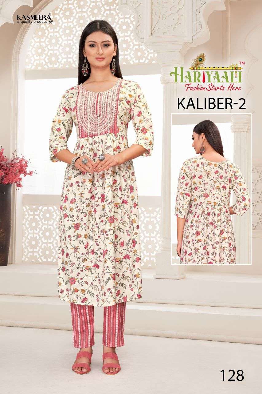 KALIBER VOL-2 BY HARIYAALI 121 TO 140 SERIES DESIGNER STYLISH FANCY COLORFUL BEAUTIFUL PARTY WEAR & ETHNIC WEAR COLLECTION CAPSULE PRINT KURTIS AT WHOLESALE PRICE