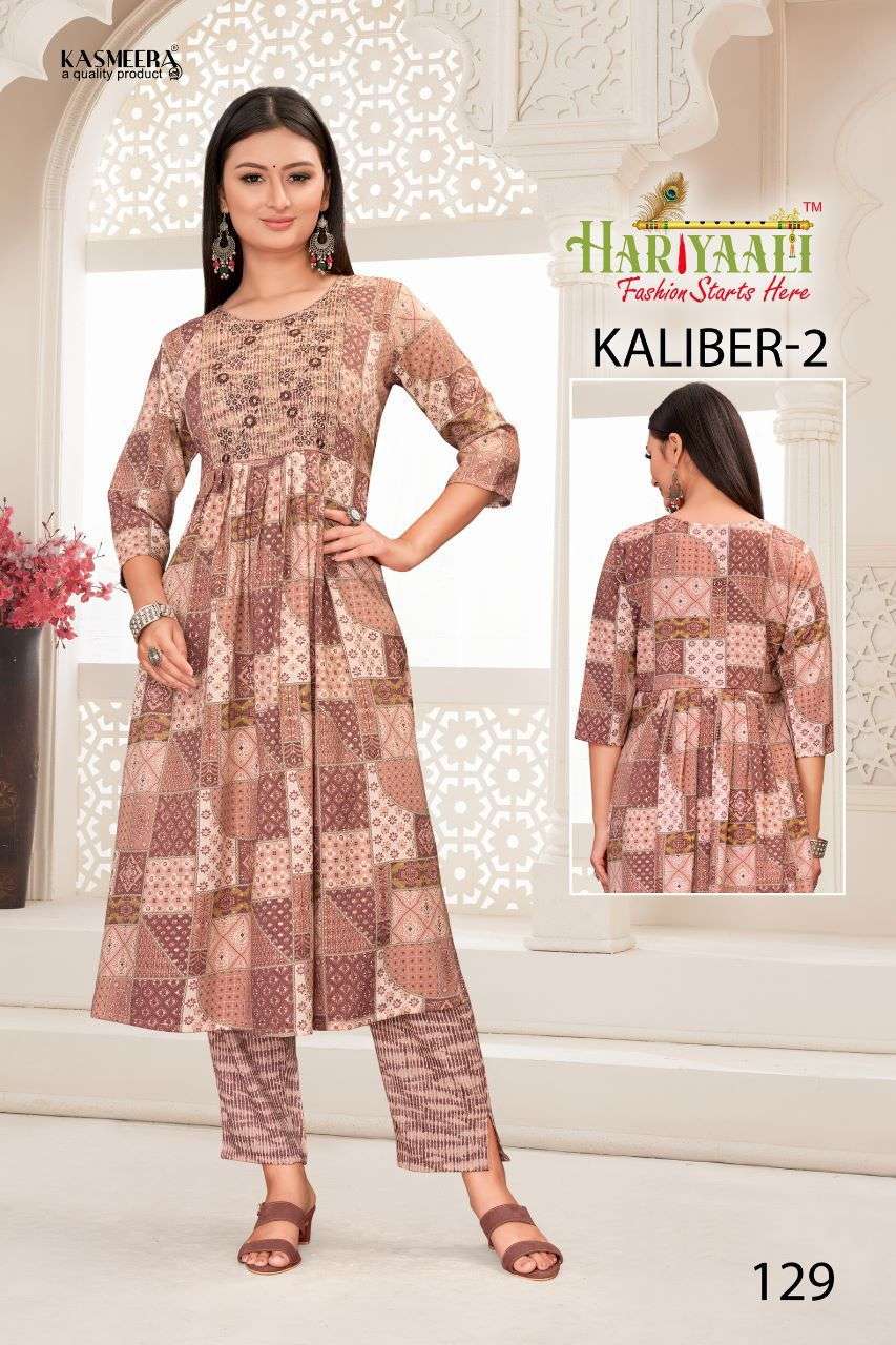 KALIBER VOL-2 BY HARIYAALI 121 TO 140 SERIES DESIGNER STYLISH FANCY COLORFUL BEAUTIFUL PARTY WEAR & ETHNIC WEAR COLLECTION CAPSULE PRINT KURTIS AT WHOLESALE PRICE