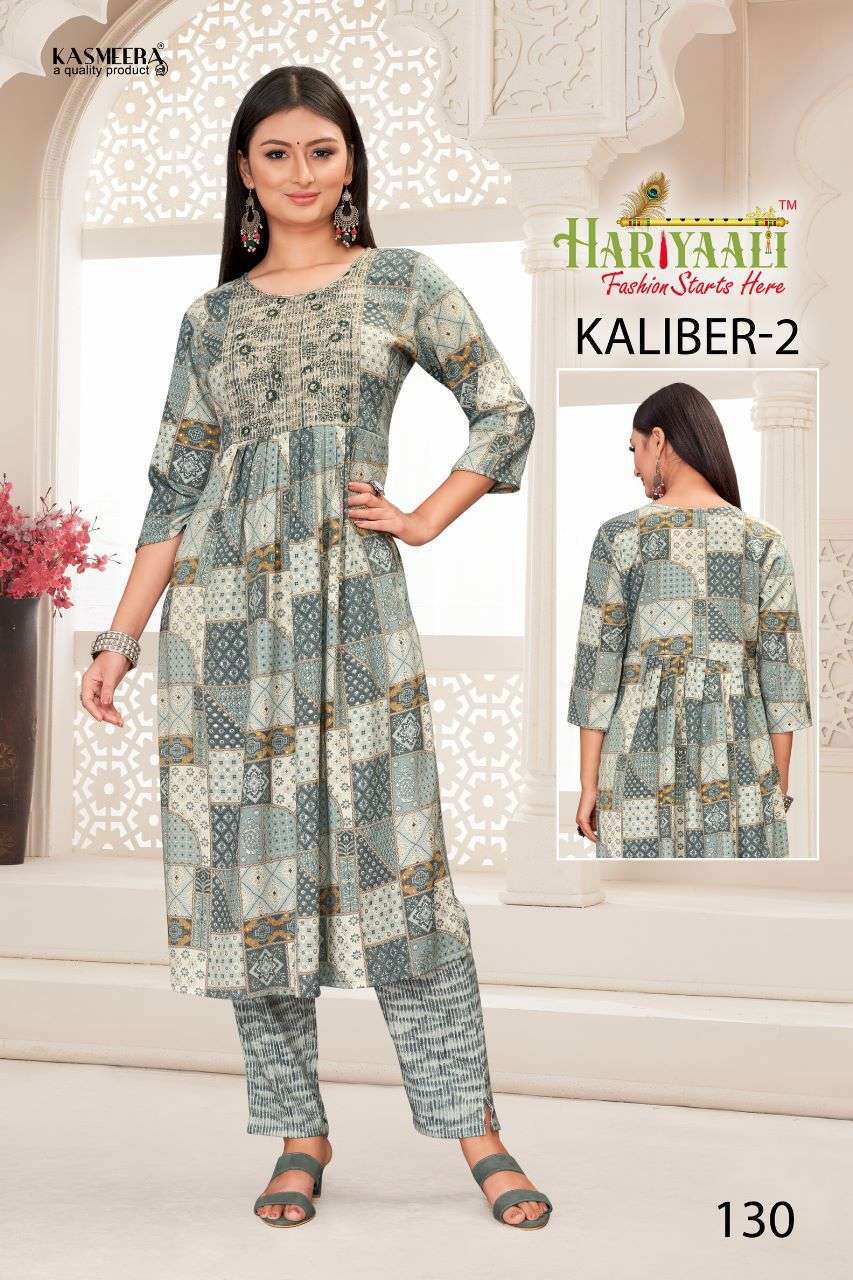 KALIBER VOL-2 BY HARIYAALI 121 TO 140 SERIES DESIGNER STYLISH FANCY COLORFUL BEAUTIFUL PARTY WEAR & ETHNIC WEAR COLLECTION CAPSULE PRINT KURTIS AT WHOLESALE PRICE