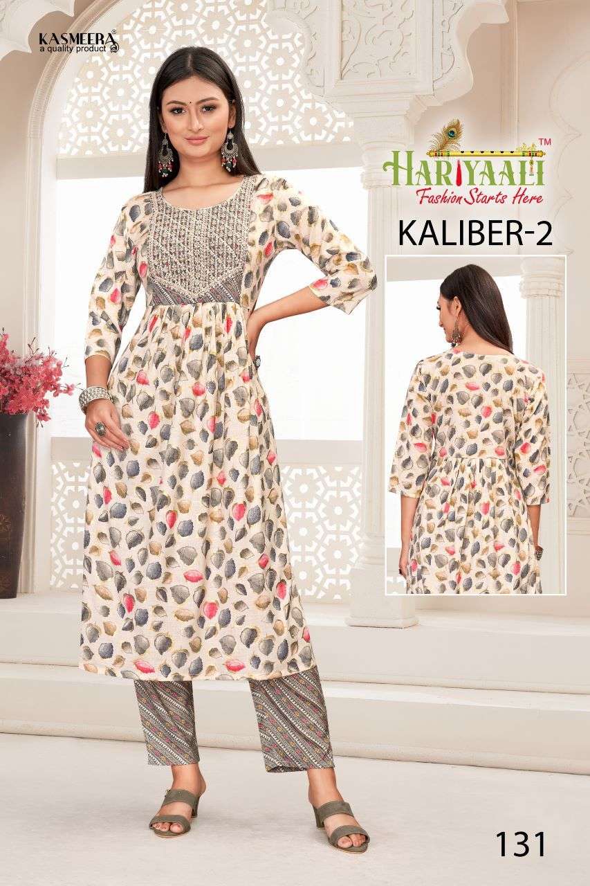 KALIBER VOL-2 BY HARIYAALI 121 TO 140 SERIES DESIGNER STYLISH FANCY COLORFUL BEAUTIFUL PARTY WEAR & ETHNIC WEAR COLLECTION CAPSULE PRINT KURTIS AT WHOLESALE PRICE
