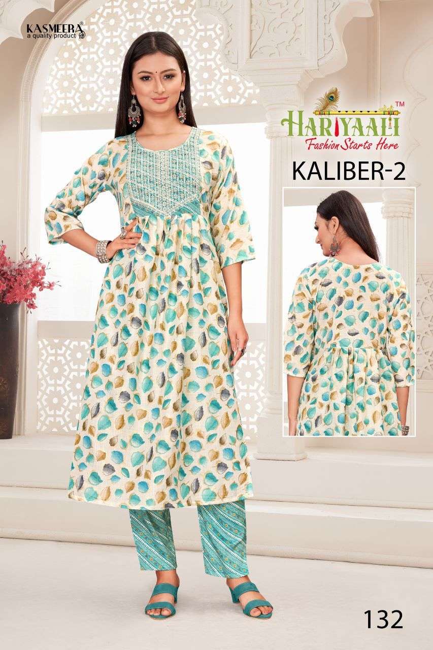 KALIBER VOL-2 BY HARIYAALI 121 TO 140 SERIES DESIGNER STYLISH FANCY COLORFUL BEAUTIFUL PARTY WEAR & ETHNIC WEAR COLLECTION CAPSULE PRINT KURTIS AT WHOLESALE PRICE
