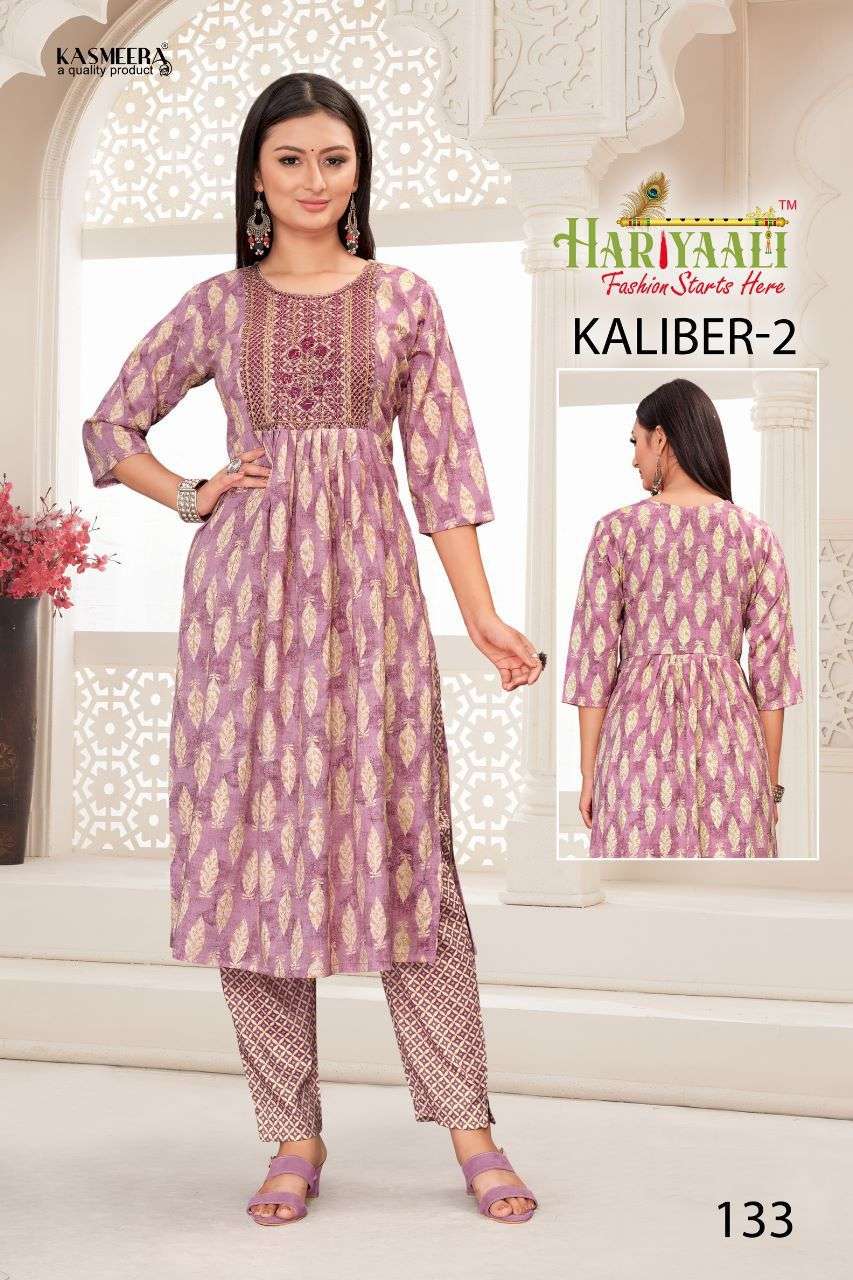 KALIBER VOL-2 BY HARIYAALI 121 TO 140 SERIES DESIGNER STYLISH FANCY COLORFUL BEAUTIFUL PARTY WEAR & ETHNIC WEAR COLLECTION CAPSULE PRINT KURTIS AT WHOLESALE PRICE