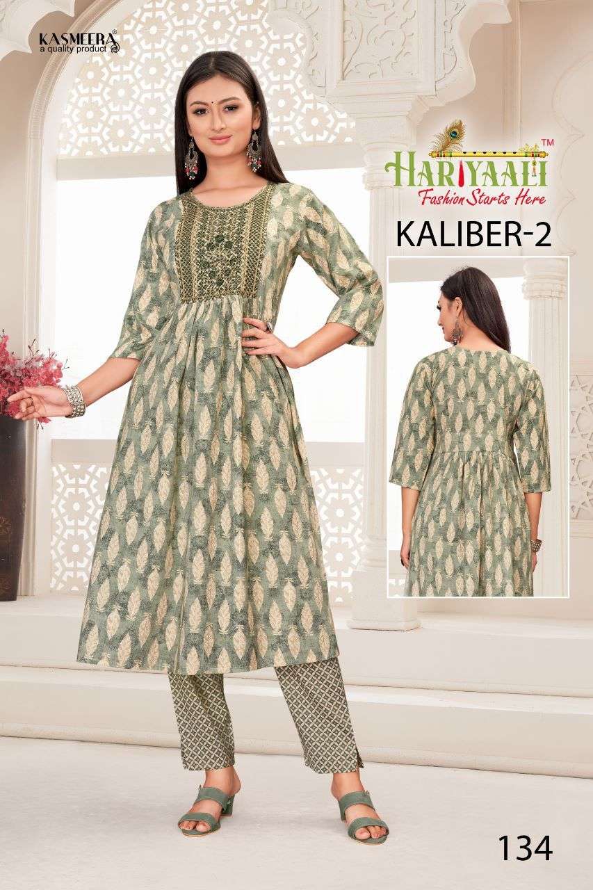 KALIBER VOL-2 BY HARIYAALI 121 TO 140 SERIES DESIGNER STYLISH FANCY COLORFUL BEAUTIFUL PARTY WEAR & ETHNIC WEAR COLLECTION CAPSULE PRINT KURTIS AT WHOLESALE PRICE