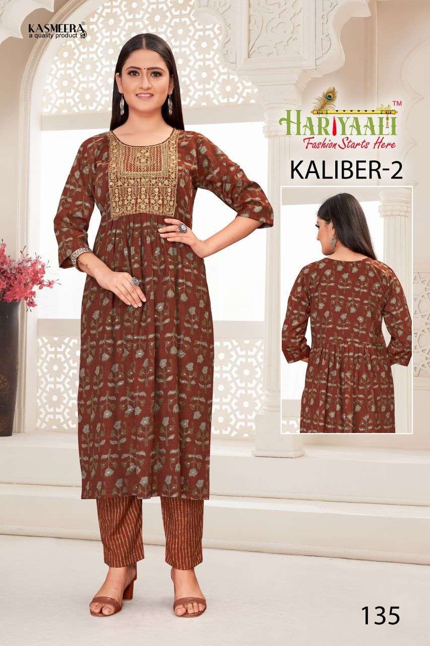 KALIBER VOL-2 BY HARIYAALI 121 TO 140 SERIES DESIGNER STYLISH FANCY COLORFUL BEAUTIFUL PARTY WEAR & ETHNIC WEAR COLLECTION CAPSULE PRINT KURTIS AT WHOLESALE PRICE