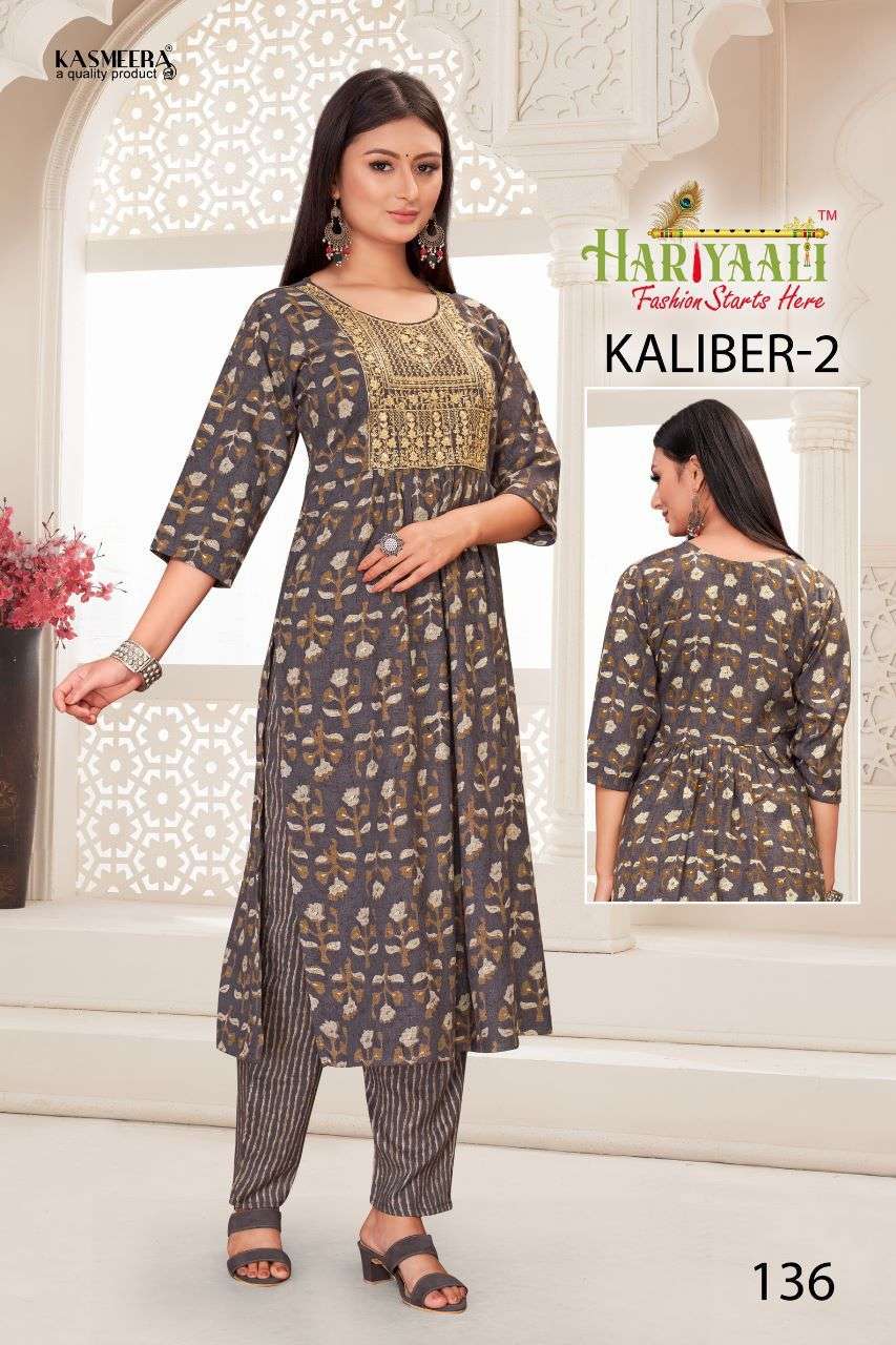 KALIBER VOL-2 BY HARIYAALI 121 TO 140 SERIES DESIGNER STYLISH FANCY COLORFUL BEAUTIFUL PARTY WEAR & ETHNIC WEAR COLLECTION CAPSULE PRINT KURTIS AT WHOLESALE PRICE