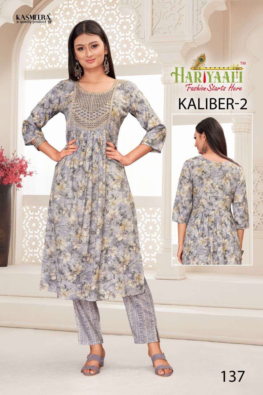 KALIBER VOL-2 BY HARIYAALI 121 TO 140 SERIES DESIGNER STYLISH FANCY COLORFUL BEAUTIFUL PARTY WEAR & ETHNIC WEAR COLLECTION CAPSULE PRINT KURTIS AT WHOLESALE PRICE