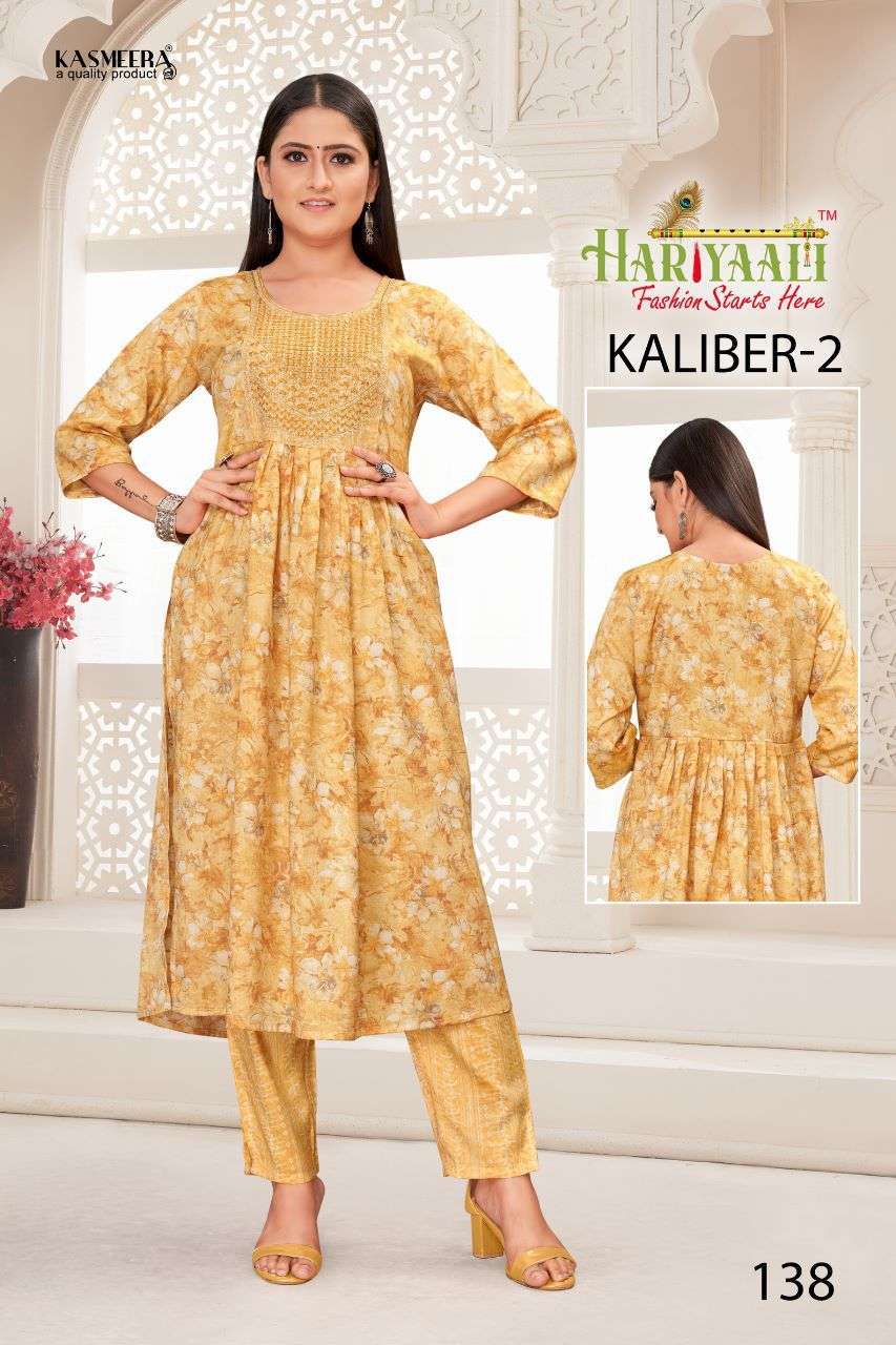 KALIBER VOL-2 BY HARIYAALI 121 TO 140 SERIES DESIGNER STYLISH FANCY COLORFUL BEAUTIFUL PARTY WEAR & ETHNIC WEAR COLLECTION CAPSULE PRINT KURTIS AT WHOLESALE PRICE