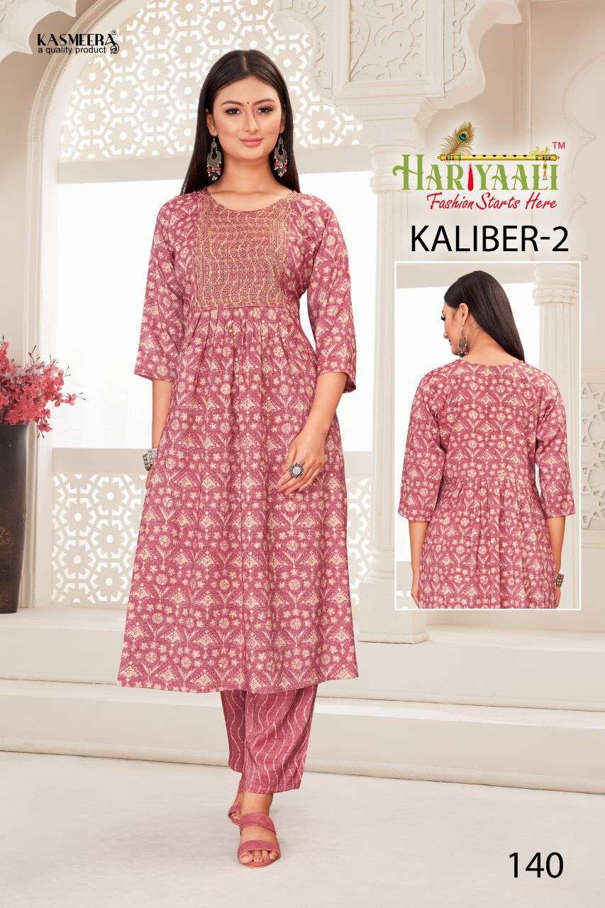 KALIBER VOL-2 BY HARIYAALI 121 TO 140 SERIES DESIGNER STYLISH FANCY COLORFUL BEAUTIFUL PARTY WEAR & ETHNIC WEAR COLLECTION CAPSULE PRINT KURTIS AT WHOLESALE PRICE