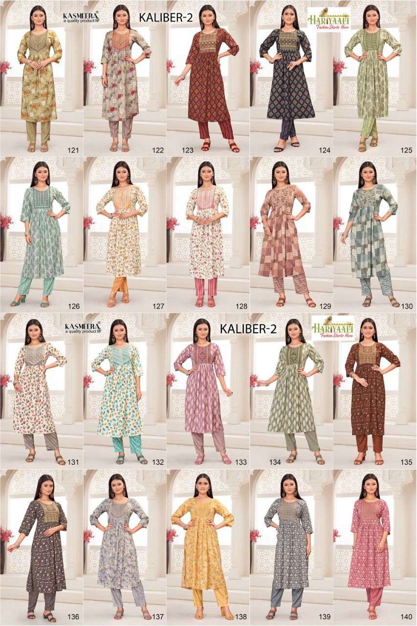 KALIBER VOL-2 BY HARIYAALI 121 TO 140 SERIES DESIGNER STYLISH FANCY COLORFUL BEAUTIFUL PARTY WEAR & ETHNIC WEAR COLLECTION CAPSULE PRINT KURTIS AT WHOLESALE PRICE