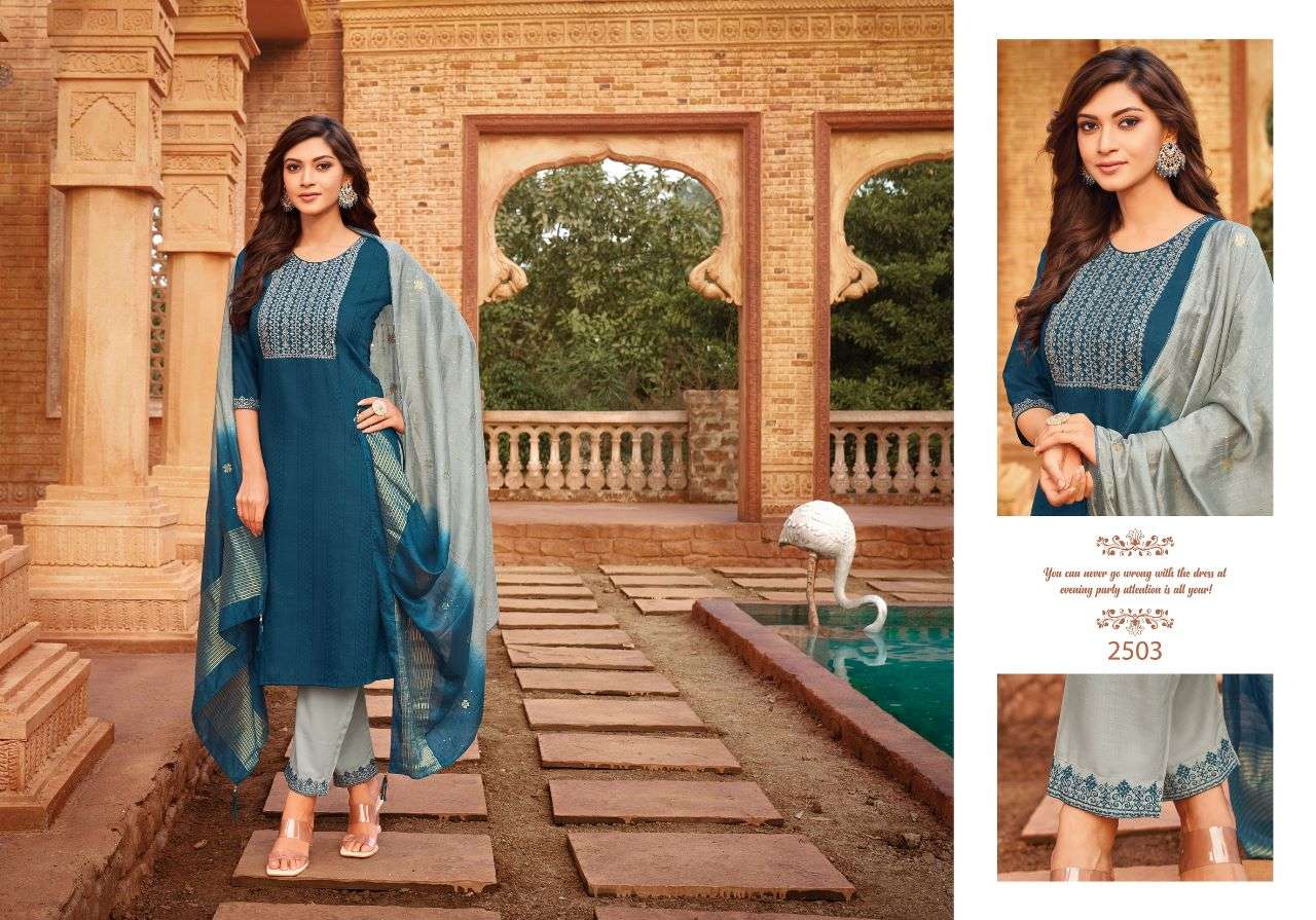 SRIVALLI VOL-4 BY HARIYAALI 2501 TO 2508 SERIES SUITS BEAUTIFUL FANCY COLORFUL STYLISH PARTY WEAR & OCCASIONAL WEAR SILK DRESSES AT WHOLESALE PRICE