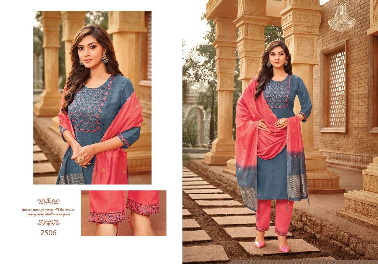SRIVALLI VOL-4 BY HARIYAALI 2501 TO 2508 SERIES SUITS BEAUTIFUL FANCY COLORFUL STYLISH PARTY WEAR & OCCASIONAL WEAR SILK DRESSES AT WHOLESALE PRICE