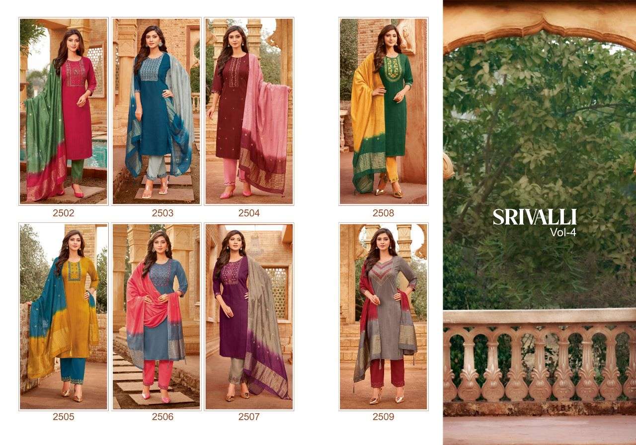 SRIVALLI VOL-4 BY HARIYAALI 2501 TO 2508 SERIES SUITS BEAUTIFUL FANCY COLORFUL STYLISH PARTY WEAR & OCCASIONAL WEAR SILK DRESSES AT WHOLESALE PRICE