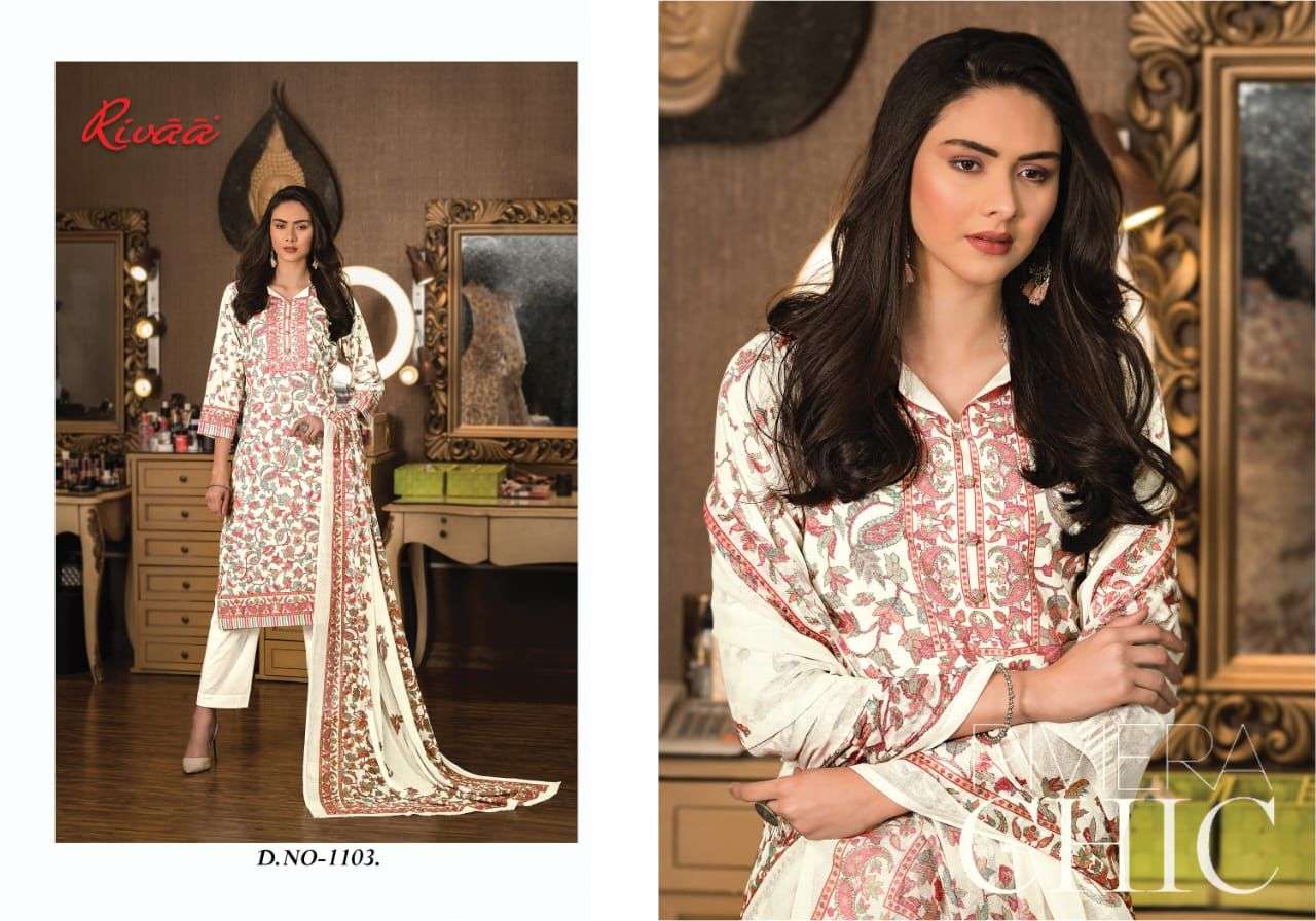 Naina By Rivaa 1101 To 1107 Series Suits Beautiful Fancy Colorful Stylish Party Wear & Occasional Wear Cotton Digital Print Dresses At Wholesale Price