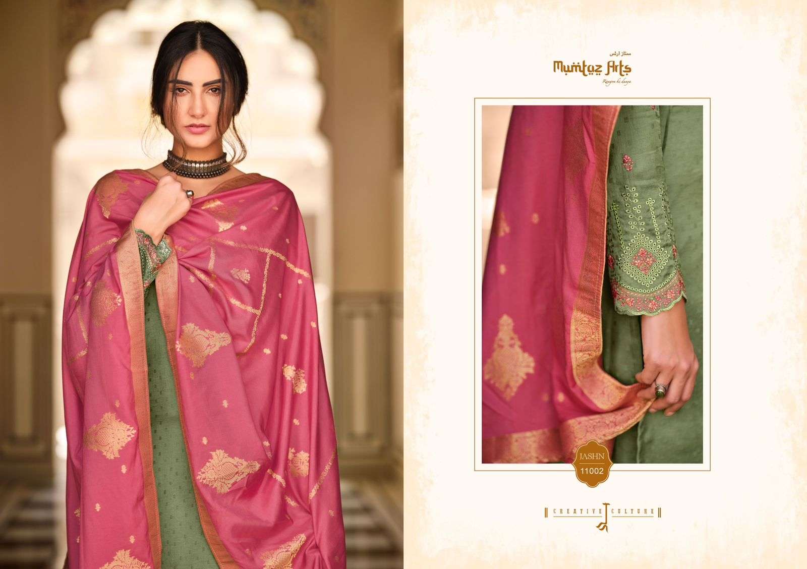 Jashn By Mumtaz Arts 1001 To 1006 Series Beautiful Suits Colorful Stylish Fancy Casual Wear &Soft Silk Fabric With Embroidery Dresses At Wholesale Price