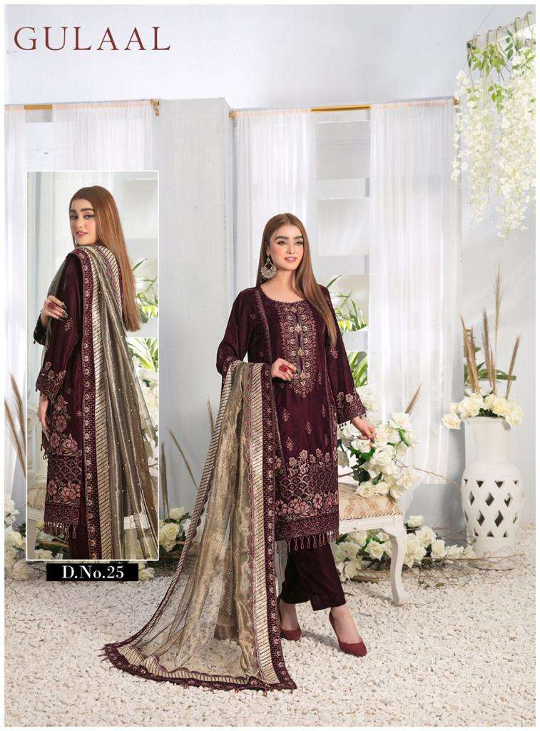 GULAAL VOL-3 BY FASHID WHOLESALE 21 TO 30 SERIES BEAUTIFUL SUITS COLORFUL STYLISH FANCY CASUAL WEAR & ETHNIC WEAR PURE COTTON DRESSES AT WHOLESALE PRICE