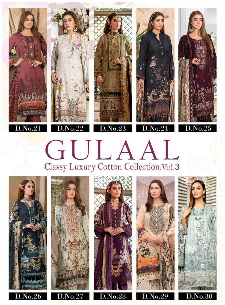 GULAAL VOL-3 BY FASHID WHOLESALE 21 TO 30 SERIES BEAUTIFUL SUITS COLORFUL STYLISH FANCY CASUAL WEAR & ETHNIC WEAR PURE COTTON DRESSES AT WHOLESALE PRICE