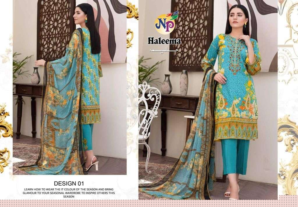 HALEEMA BY NAND GOPAL PRINTS 01 TO 10 SERIES BEAUTIFUL SUITS COLORFUL STYLISH FANCY CASUAL WEAR & ETHNIC WEAR LAWN COTTON DRESSES AT WHOLESALE PRICE