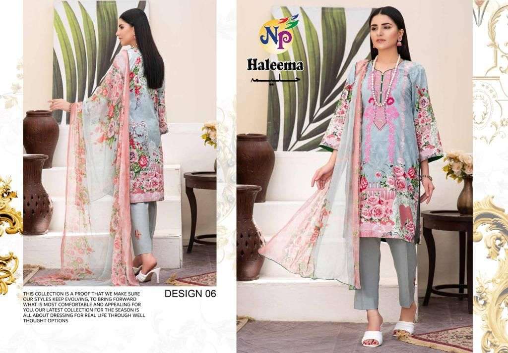 HALEEMA BY NAND GOPAL PRINTS 01 TO 10 SERIES BEAUTIFUL SUITS COLORFUL STYLISH FANCY CASUAL WEAR & ETHNIC WEAR LAWN COTTON DRESSES AT WHOLESALE PRICE