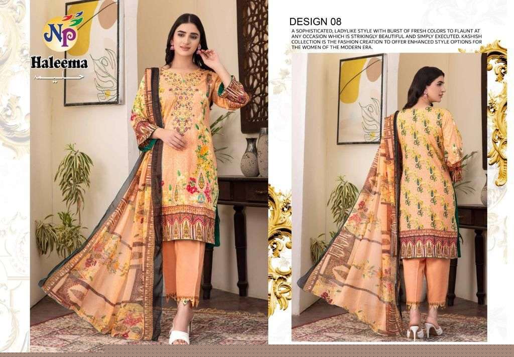 HALEEMA BY NAND GOPAL PRINTS 01 TO 10 SERIES BEAUTIFUL SUITS COLORFUL STYLISH FANCY CASUAL WEAR & ETHNIC WEAR LAWN COTTON DRESSES AT WHOLESALE PRICE