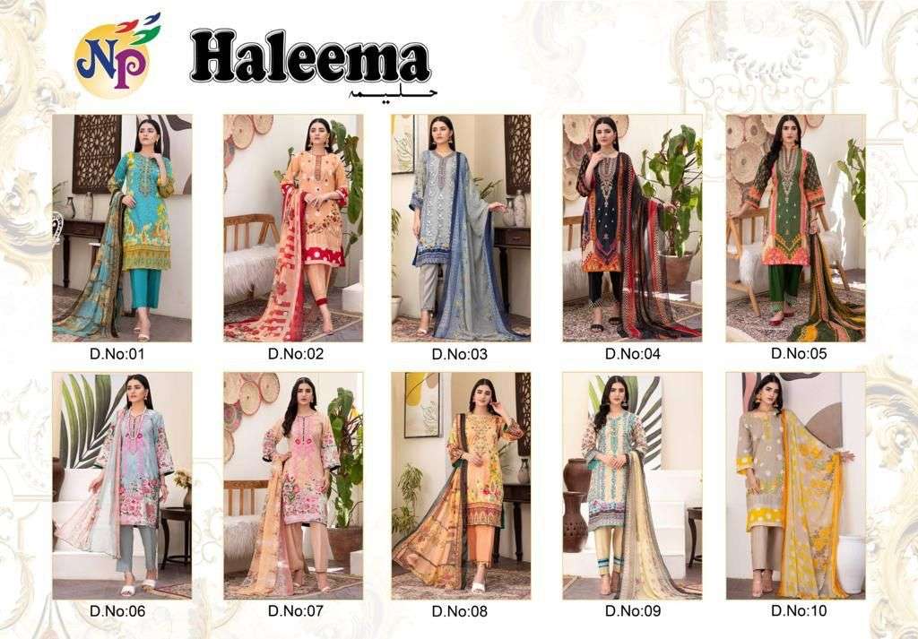 HALEEMA BY NAND GOPAL PRINTS 01 TO 10 SERIES BEAUTIFUL SUITS COLORFUL STYLISH FANCY CASUAL WEAR & ETHNIC WEAR LAWN COTTON DRESSES AT WHOLESALE PRICE