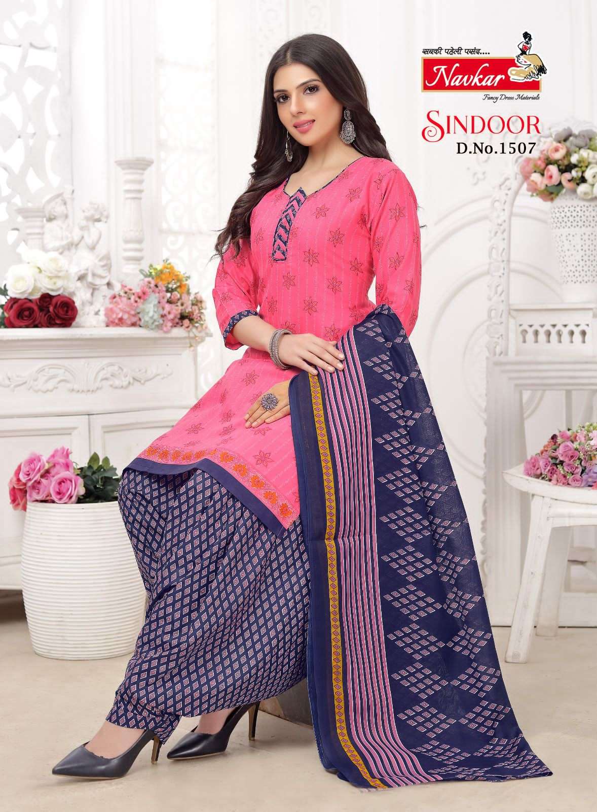 SINDOOR VOL-15 BY NAVKAR 1501 TO 1516 SERIES BEAUTIFUL PATIYALA SUITS COLORFUL STYLISH FANCY CASUAL WEAR & ETHNIC WEAR PURE COTTON PRINT DRESSES AT WHOLESALE PRICE