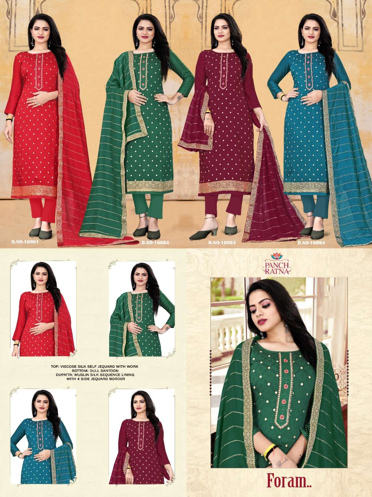 FORAM BY PANCH RATNA 16061 TO 16064 SERIES BEAUTIFUL SUITS COLORFUL STYLISH FANCY CASUAL WEAR & ETHNIC WEAR VISCOSE SILK DRESSES AT WHOLESALE PRICE