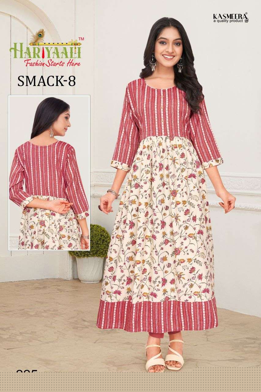 SMACK VOL-8 BY HARIYAALI 222 TO 251 SERIES DESIGNER STYLISH FANCY COLORFUL BEAUTIFUL PARTY WEAR & ETHNIC WEAR COLLECTION CAPSULE KURTIS AT WHOLESALE PRICE