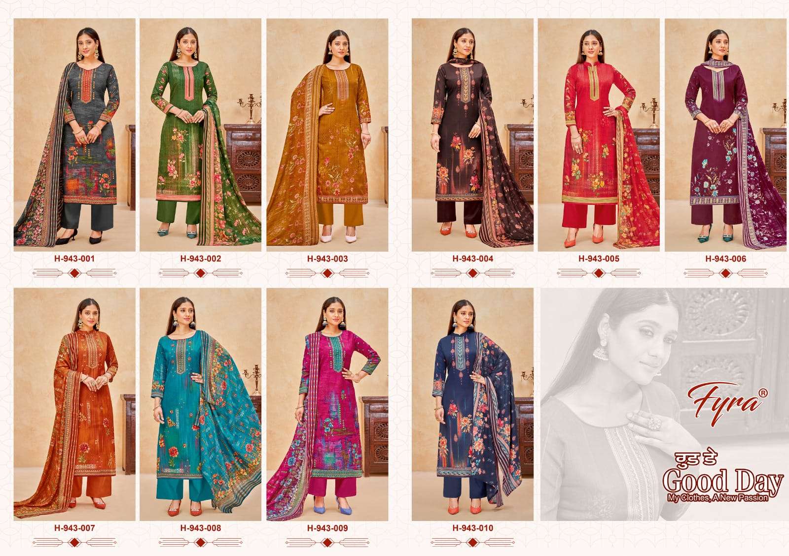 GOOD DAY 943 SERIES BY FYRA 943-001 TO 943-010 SERIES BEAUTIFUL SUITS COLORFUL STYLISH FANCY CASUAL WEAR & ETHNIC WEAR PURE COTTON PRINT DRESSES AT WHOLESALE PRICE